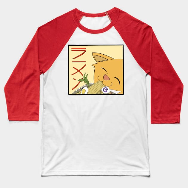 Ramen Cat Returns Baseball T-Shirt by CarlComics